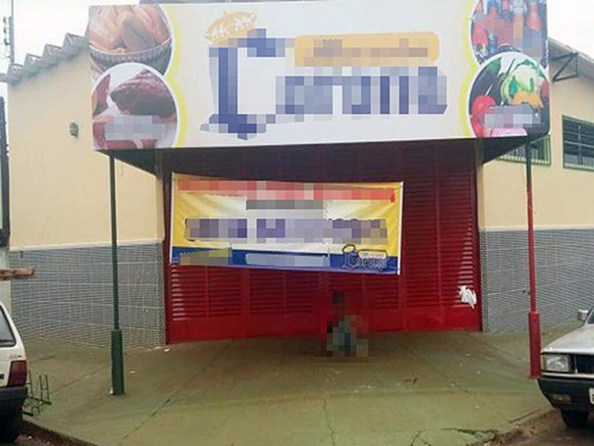 Imagem  do Leilão de Imóvel Comercial - Vila Miguel Fabiano - Guaíra/SP