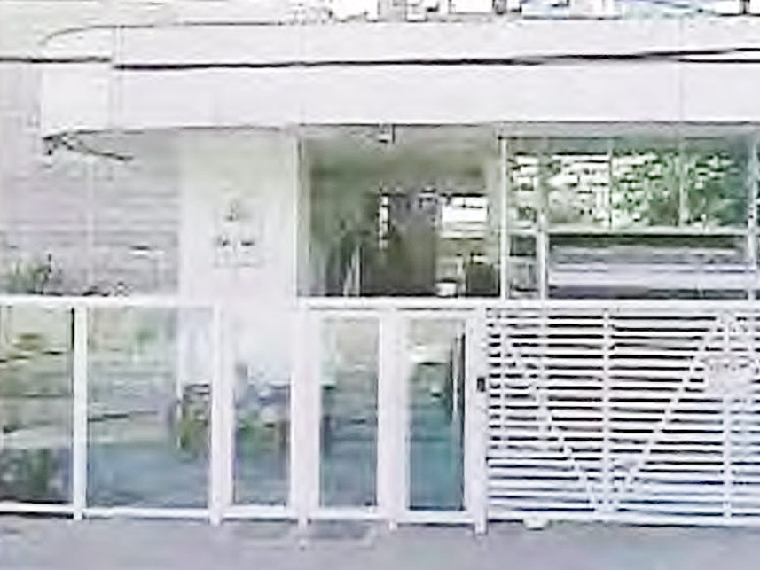 Imagem 2 do Leilão de Apartamento - Icaraí - Niterói/RJ