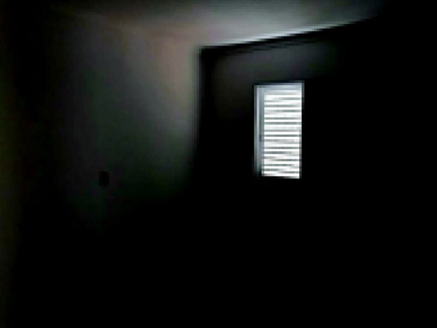 Imagem 10 do Leilão de Apartamento - Vila Floresta - Santo André/SP