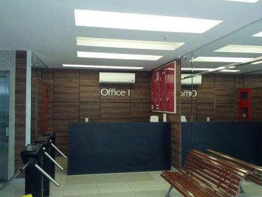 Imagem 2 do Leilão de Apartamento - Centro - Itaboraí/RJ