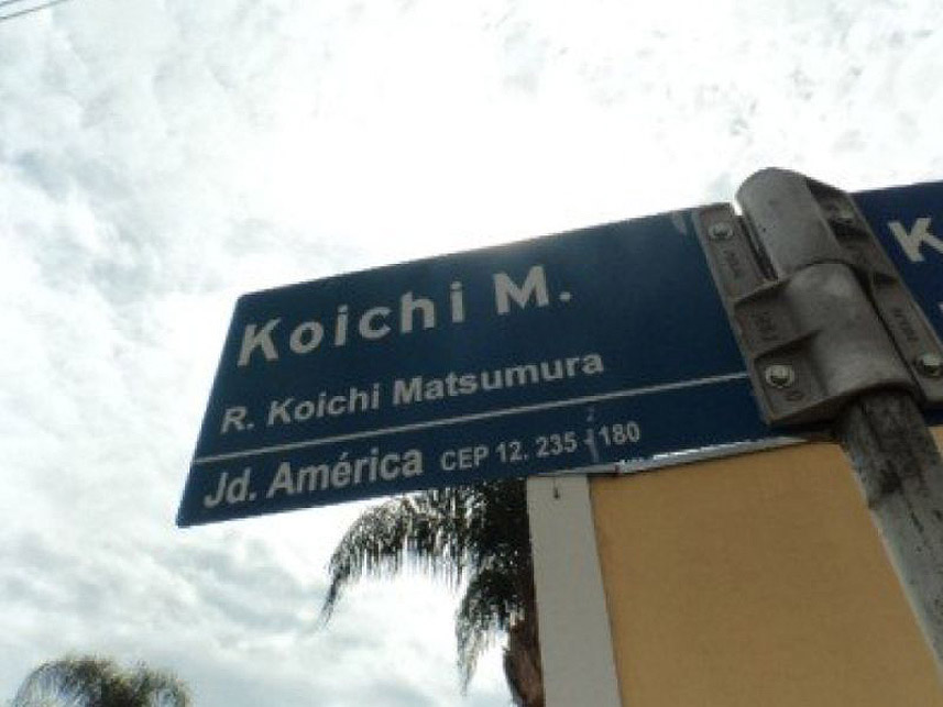Imagem 5 do Leilão de Apartamento - Jardim América - São José dos Campos/SP