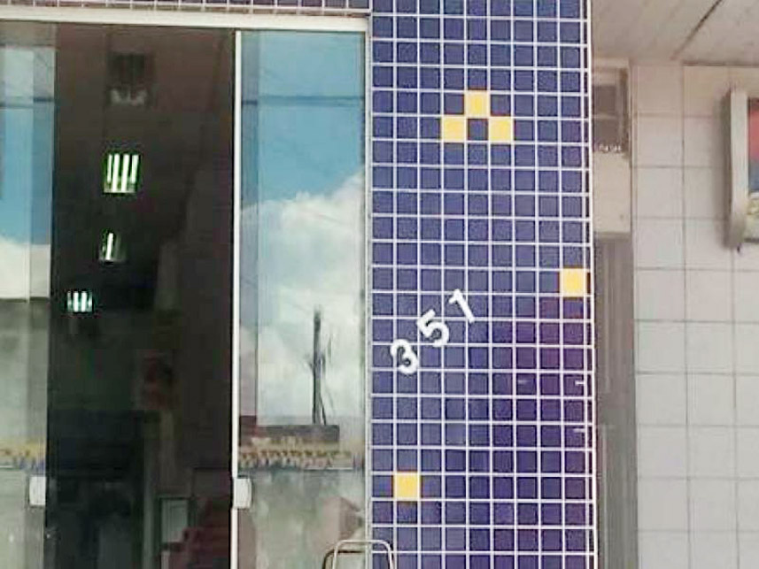 Imagem 12 do Leilão de Imóvel Comercial - Centro - Angatuba/SP