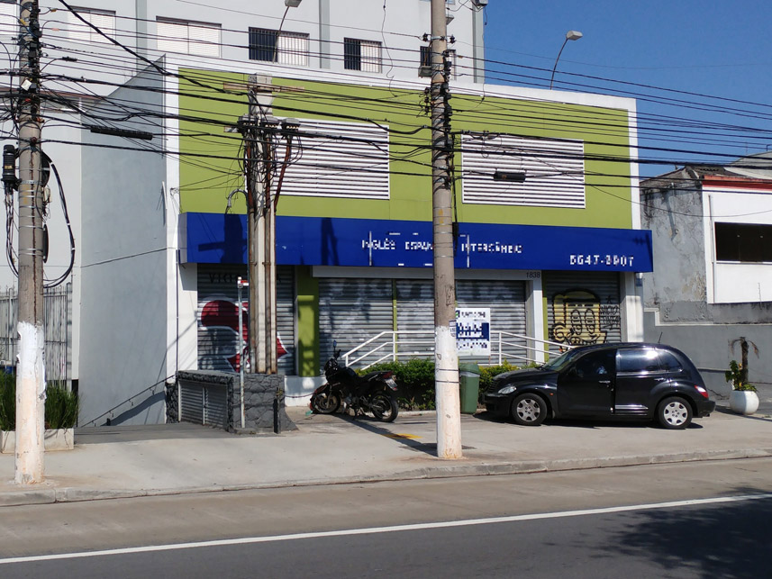 Imagem 2 do Leilão de Loja - Santo Amaro - São Paulo/SP