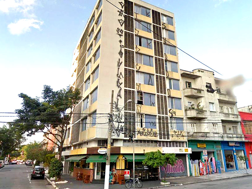 Imagem 2 do Leilão de Apartamento - Bom Retiro - São Paulo/SP