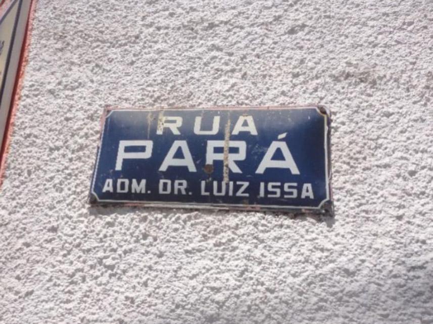 Imagem 4 do Leilão de Apartamento - Celvia - Vespasiano/MG