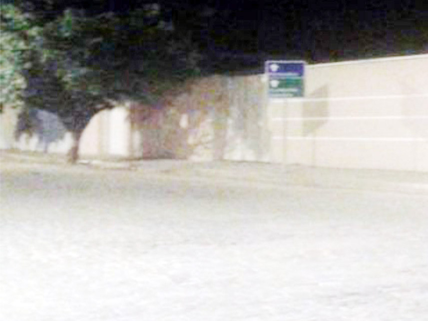 Imagem 1 do Leilão de Terreno - Centro - Santa Maria Vitória/BA