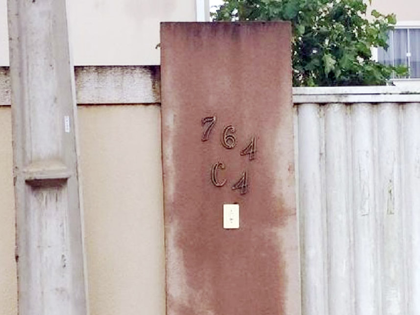 Imagem 3 do Leilão de Casa - Chácara Mariléa - Rio das Ostras/RJ