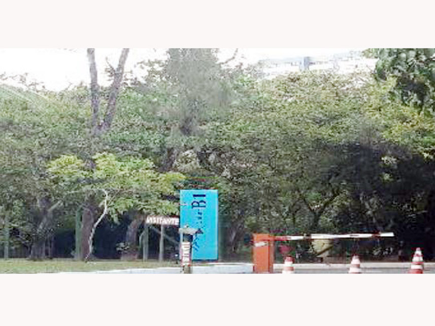 Imagem 3 do Leilão de Casa - Patamares - Salvador/BA