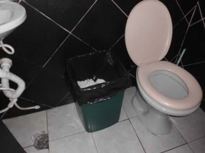 Imagem 18 do Leilão de Casa - Perdizes - São Paulo/SP