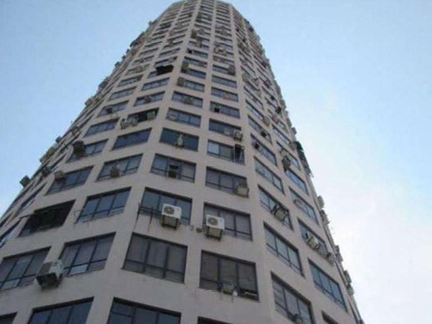 Imagem 1 do Leilão de Sala Comercial - Centro - Niterói/RJ