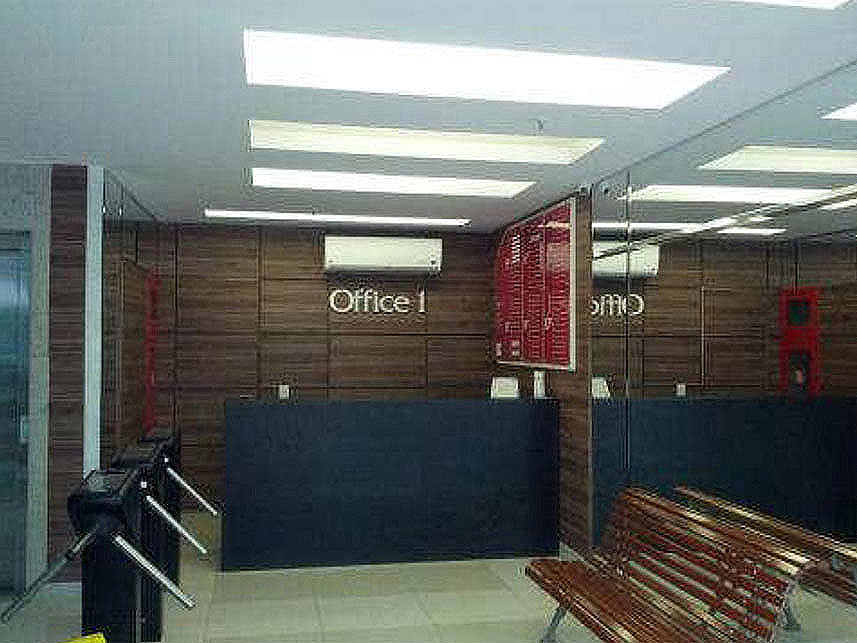 Imagem 2 do Leilão de Apartamento - Centro - Itaboraí/RJ