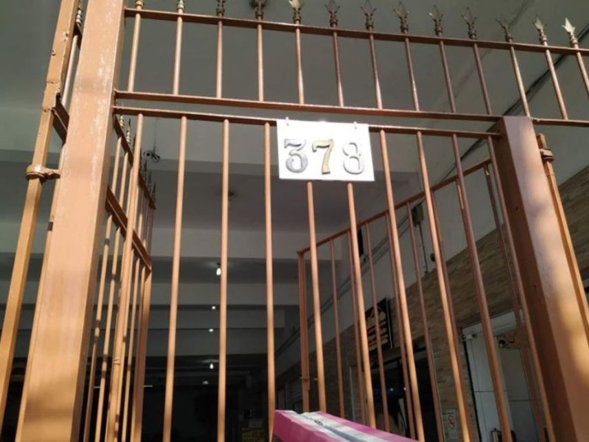 Imagem 3 do Leilão de Apartamento - Brás - São Paulo/SP