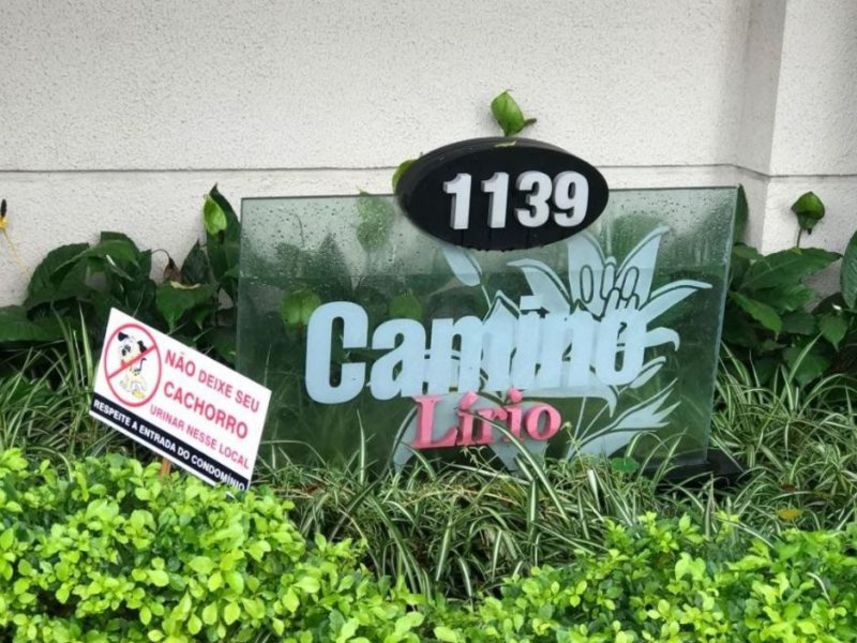 Imagem 3 do Leilão de Apartamento - Catumbi - São Paulo/SP