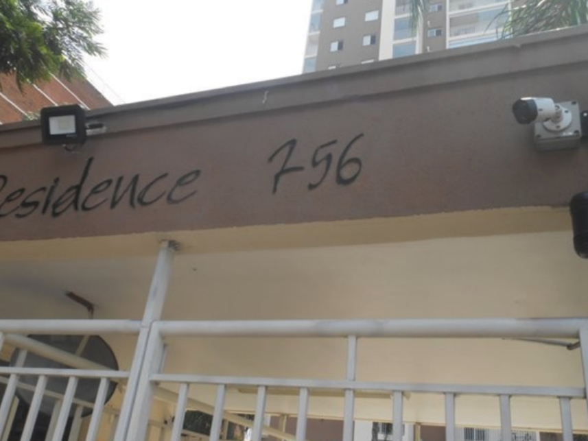 Imagem 3 do Leilão de Apartamento - Jaguaré - São Paulo/SP