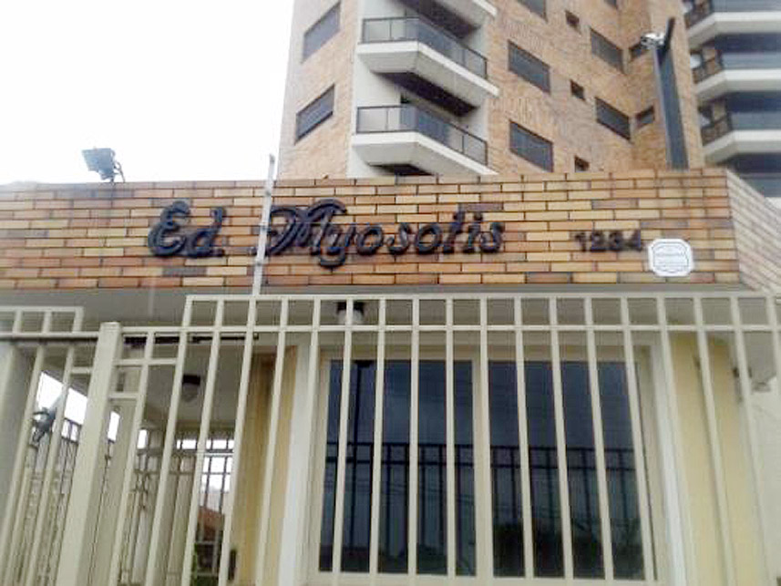 Imagem 2 do Leilão de Apartamento - Vila Carrão - São Paulo/SP