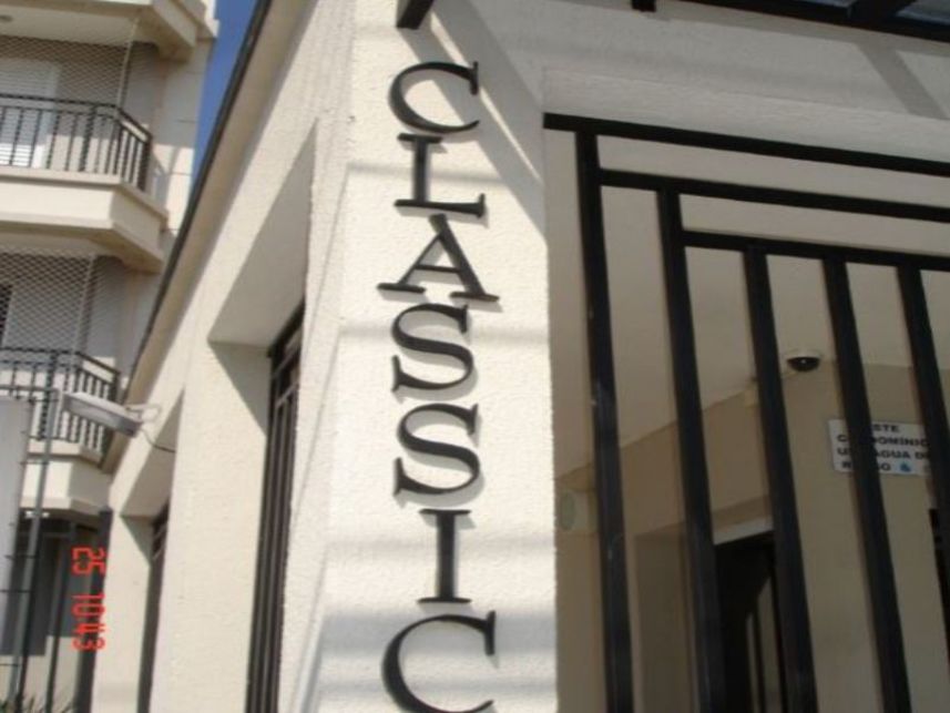 Imagem 4 do Leilão de Apartamento - Rudge Ramos - São Bernardo do Campo/SP