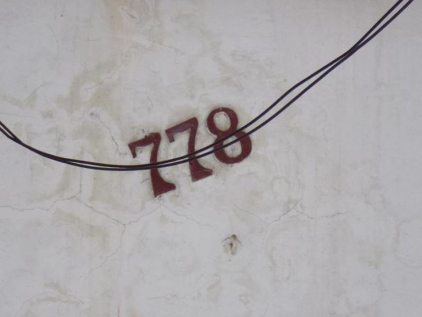 Imagem 3 do Leilão de Casa - Campos Elíseos - Ribeirão Preto/SP