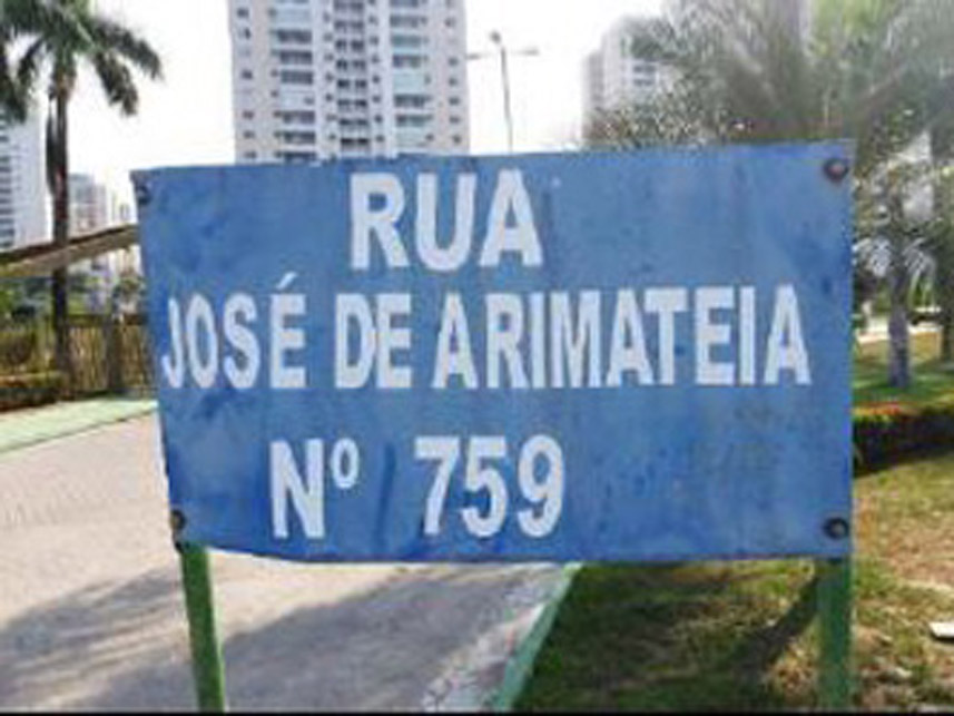 Imagem 2 do Leilão de Apartamento - Aleixo - Manaus/AM