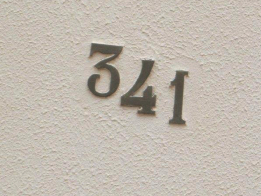 Imagem 7 do Leilão de Apartamento - Jardim Irajá - Ribeirão Preto/SP