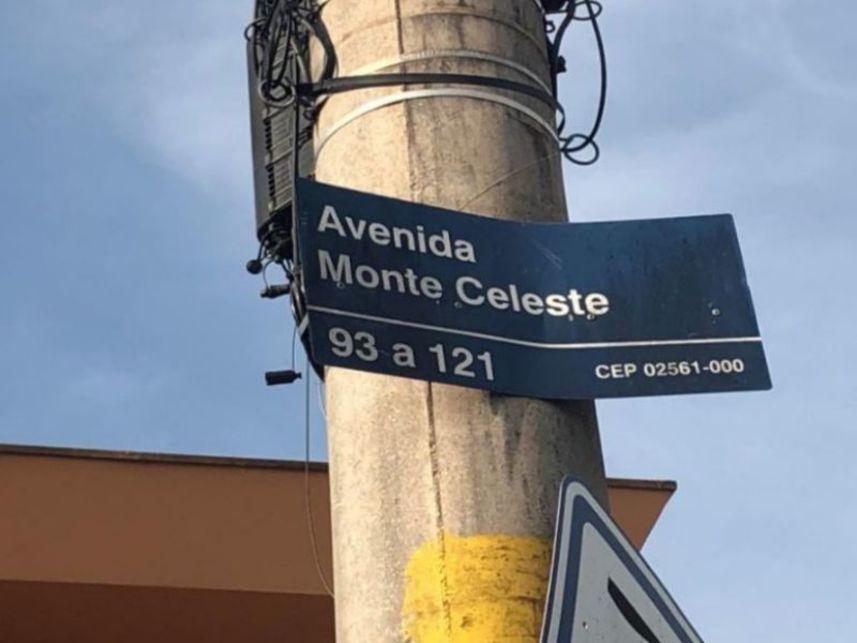 Imagem 6 do Leilão de Apartamento - Vila Santa Maria - São Paulo/SP