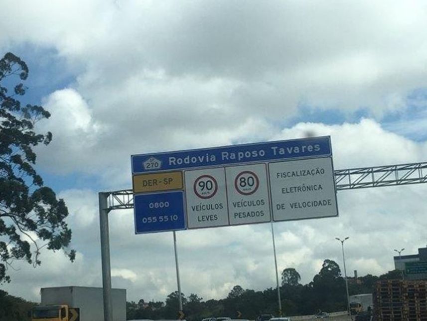 Imagem 9 do Leilão de Sala - Granja Viana - Cotia/SP