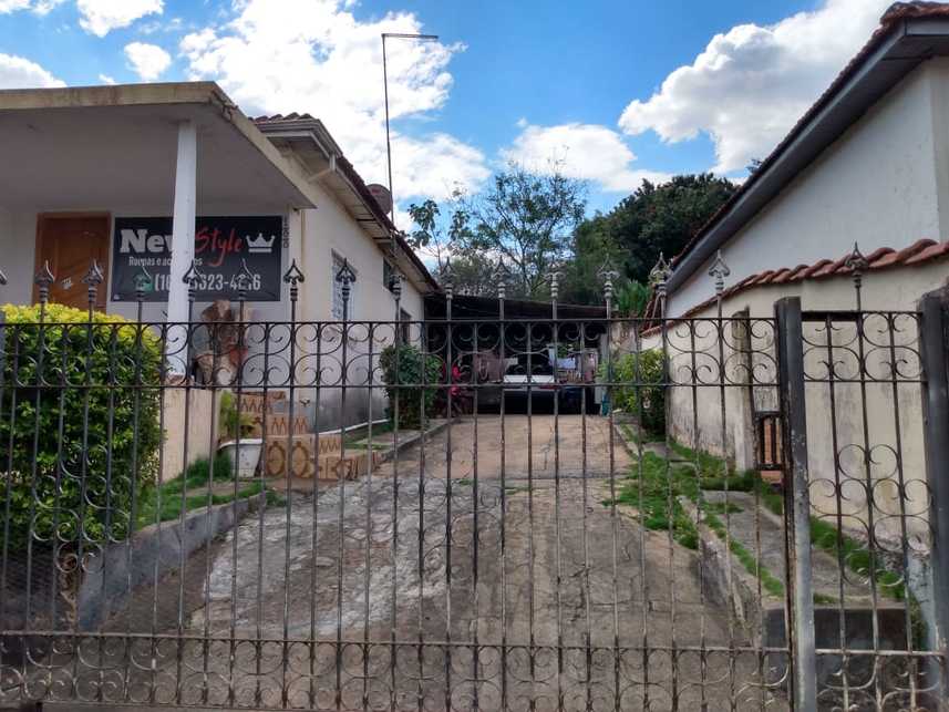 Imagem 2 do Leilão de Casa - Vila Guarani - Matão/SP