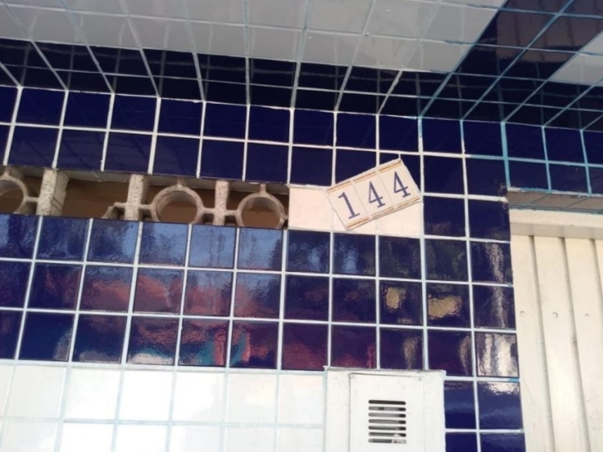 Imagem 3 do Leilão de Casa - Balneário São Francisco - São Paulo/SP