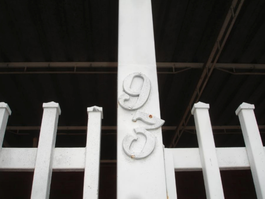 Imagem 6 do Leilão de Casa - Parque Dom Pedro Ii - Campinas/SP