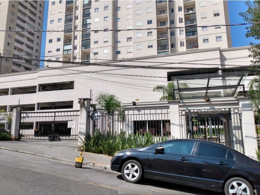 Imagem 3 do Leilão de Apartamento - Vila Santa Rita de Cássia - São Bernardo do Campo/SP