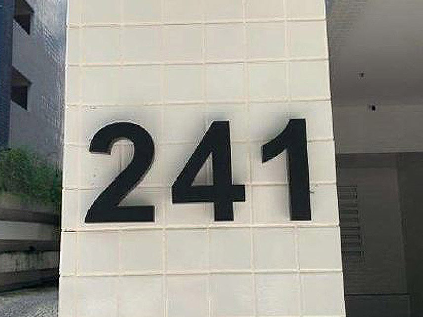Imagem 5 do Leilão de Apartamento - Pompéia - Santos/SP