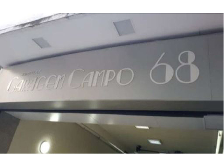 Imagem 2 do Leilão de Vaga de Garagem - Centro - Rio de Janeiro/RJ