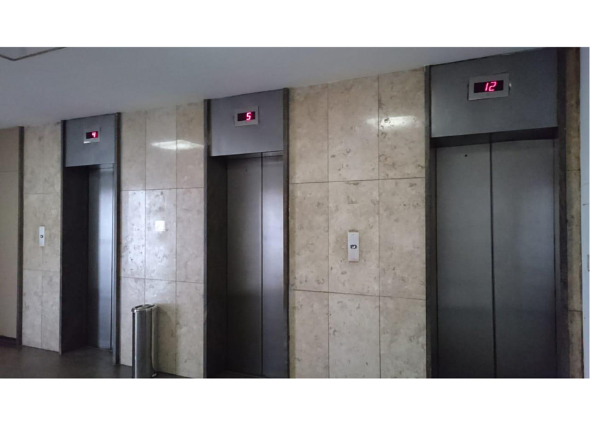 Imagem 3 do Leilão de Salas Comerciais - Centro - Rio de Janeiro/RJ