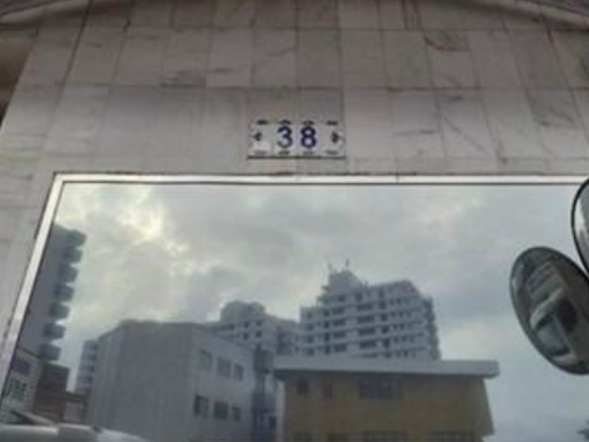Imagem 3 do Leilão de Apartamento - Tupi - Praia Grande/SP