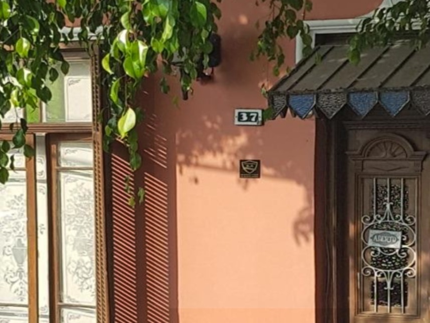 Imagem 3 do Leilão de Casa - Centro - Santana de Parnaíba/SP
