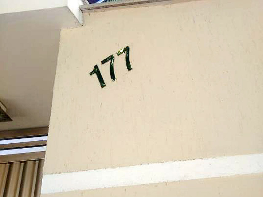 Imagem 3 do Leilão de Apartamento - Barão de Macaubas - São Fidélis/RJ