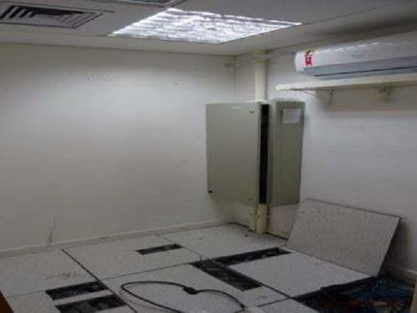 Imagem 7 do Leilão de Imóveis Comerciais - Sé - São Paulo/SP