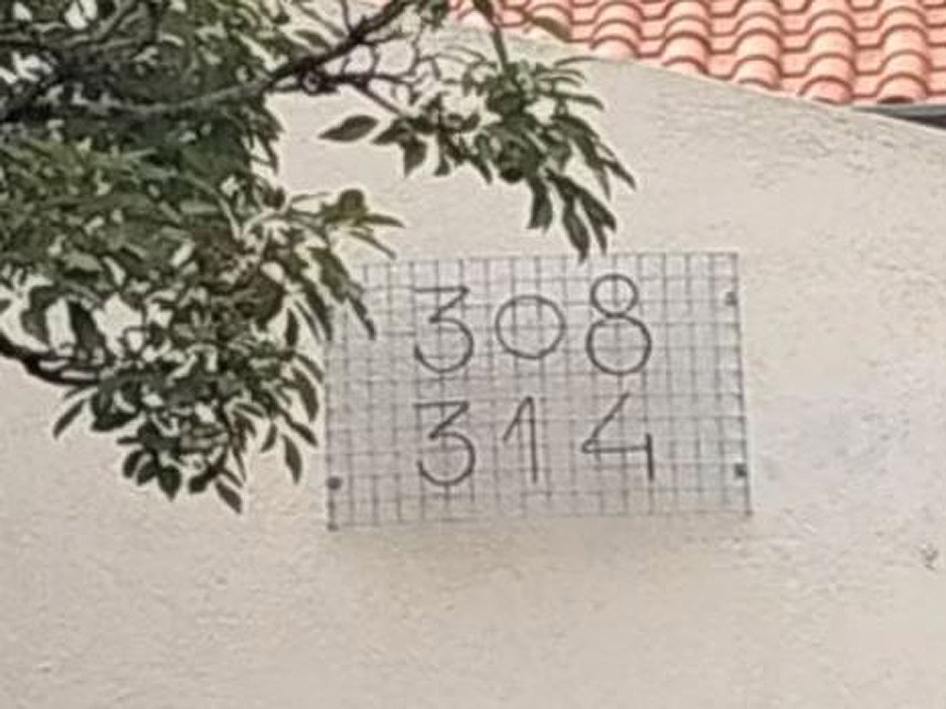 Imagem 2 do Leilão de Casa - Esplanada do Carmo - Jarinu/SP