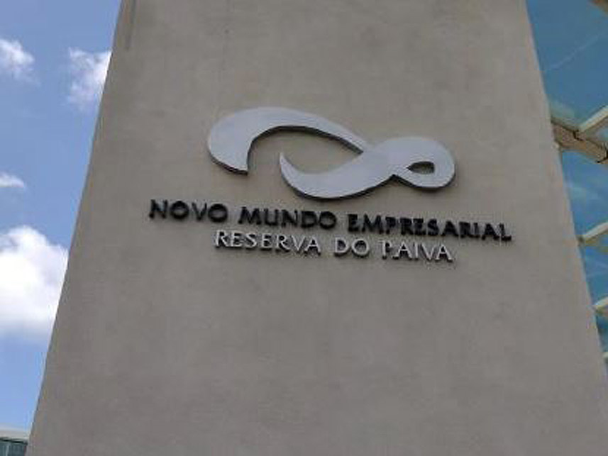 Imagem 4 do Leilão de Sala Comercial - Paiva - Cabo de Santo Agostinho/PE