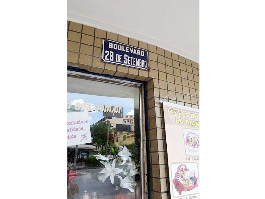 Imagem 3 do Leilão de Imóvel Comercial - Vila Isabel - Rio de Janeiro/RJ