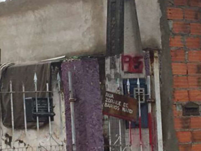 Imagem 3 do Leilão de Casa - Jardim Guaíba Ii - Sorocaba/SP