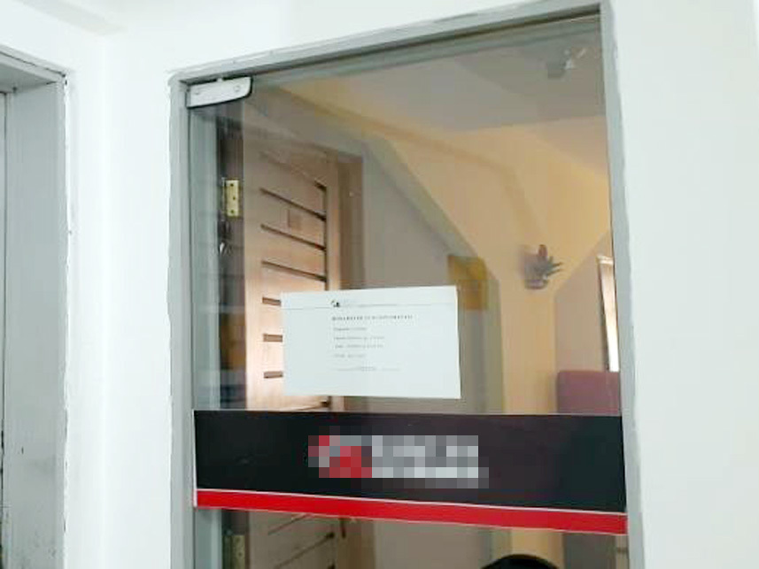 Imagem 6 do Leilão de Sala Comercial - Centro - João Pessoa/PB