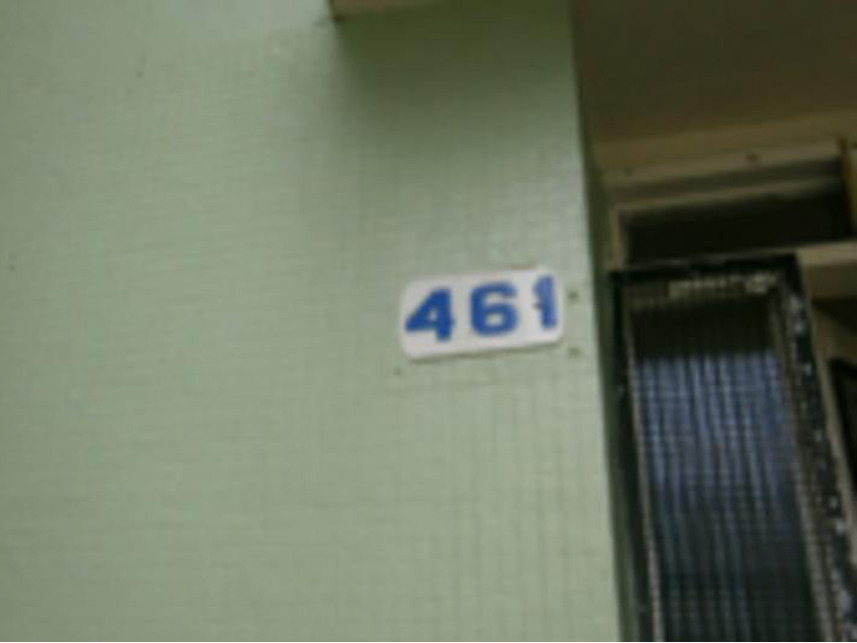 Imagem 2 do Leilão de Apartamento - Getúlio Vargas - Rio Grande/RS