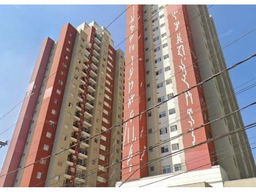 Imagem 3 do Leilão de Apartamento - Montanhão - São Bernardo do Campo/SP