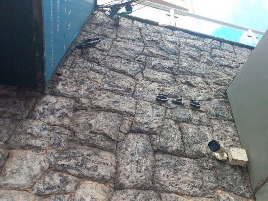 Imagem 2 do Leilão de Apartamento - Centro - Sorocaba/SP