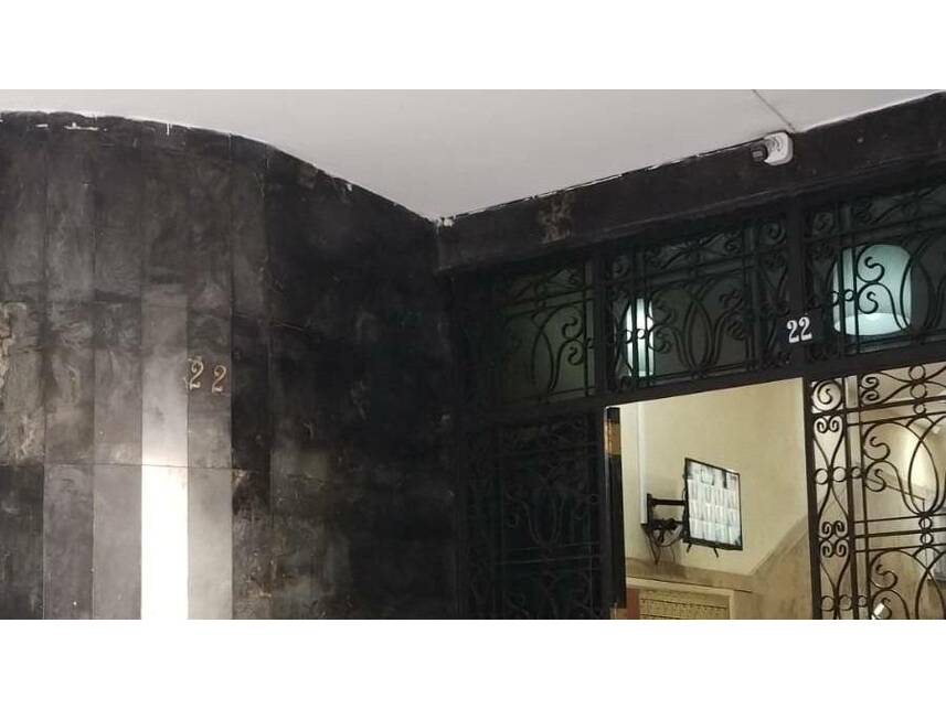 Imagem 3 do Leilão de Apartamento - Centro - Rio de Janeiro/RJ