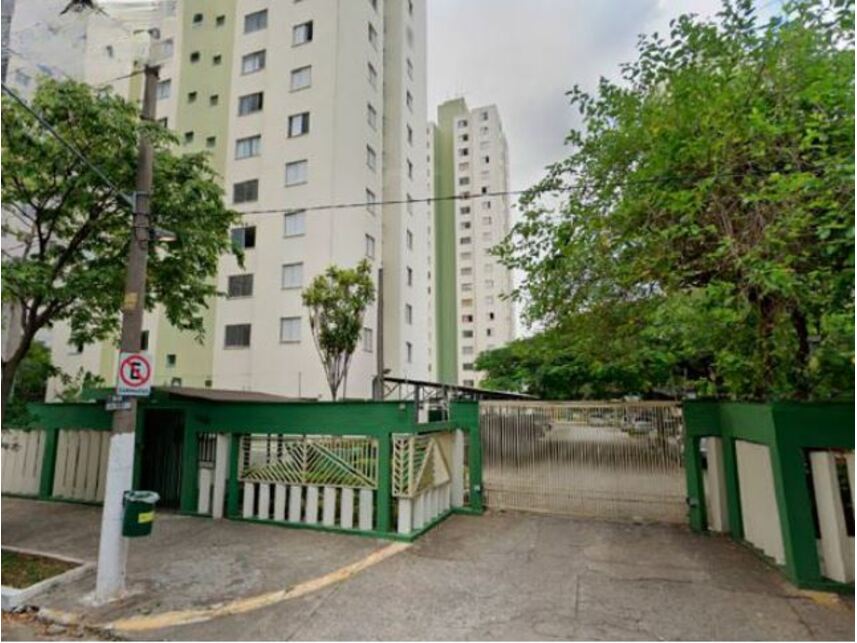 Imagem  do Leilão de Apartamento - Brás - São Paulo/SP