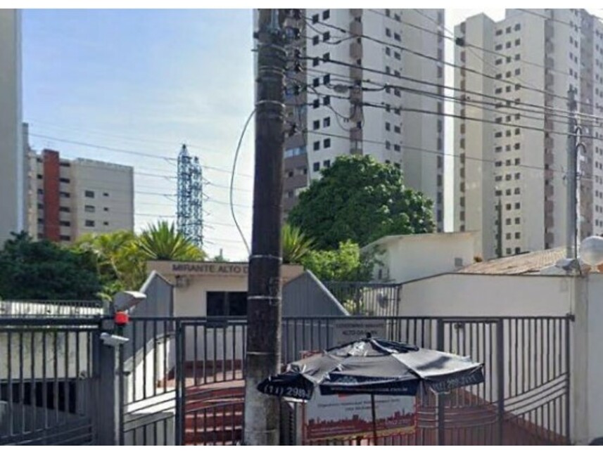 Imagem 2 do Leilão de Apartamento - Vila Hamburguesa - São Paulo/SP