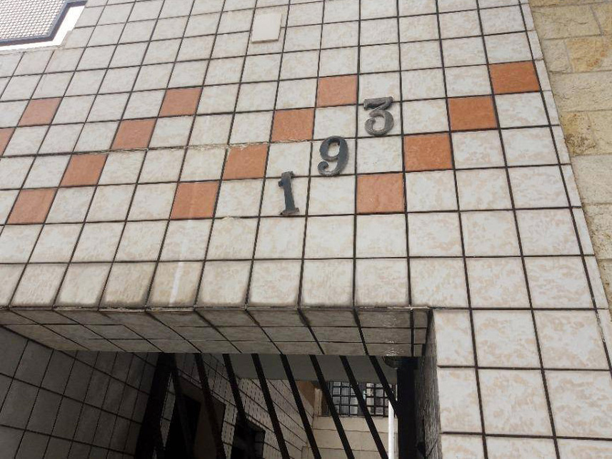 Imagem 2 do Leilão de Casa - Vila Maria Alta - São Paulo/SP