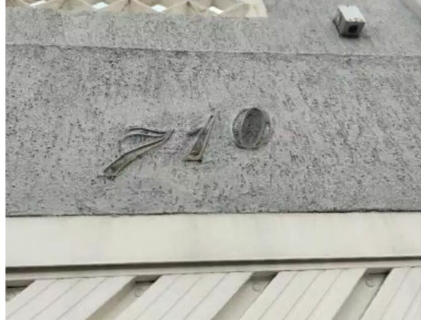 Imagem 2 do Leilão de Casa - Imirim - São Paulo/SP