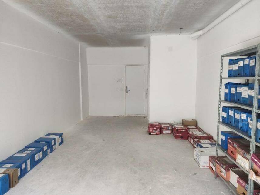 Imagem 5 do Leilão de Sala Comercial - Vila Congonhas - São Paulo/SP